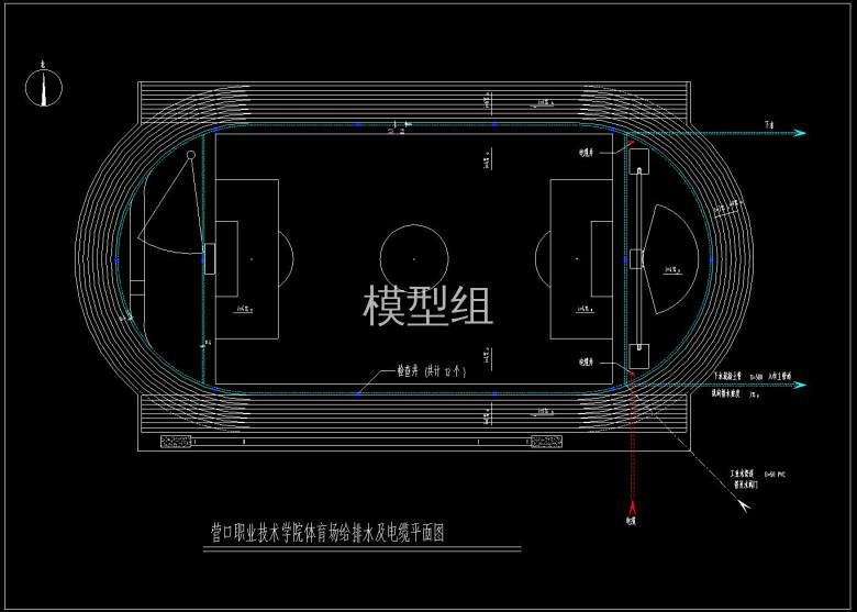 体育广场给排水及电缆平面图.jpg