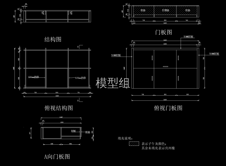 榻榻米 (1).png