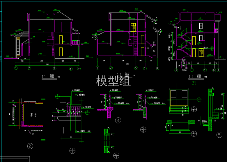 剖面图.png