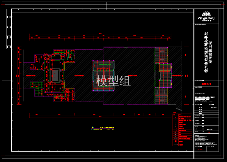 QQ截图20191106101443.png