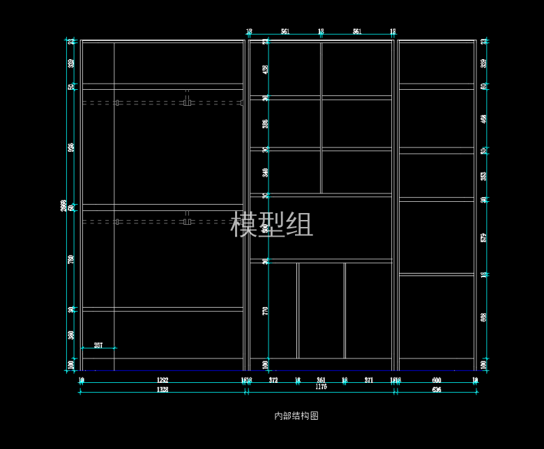 QQ浏览器截图20200810130411.png