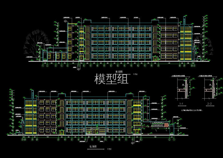 南、北立面图.jpg