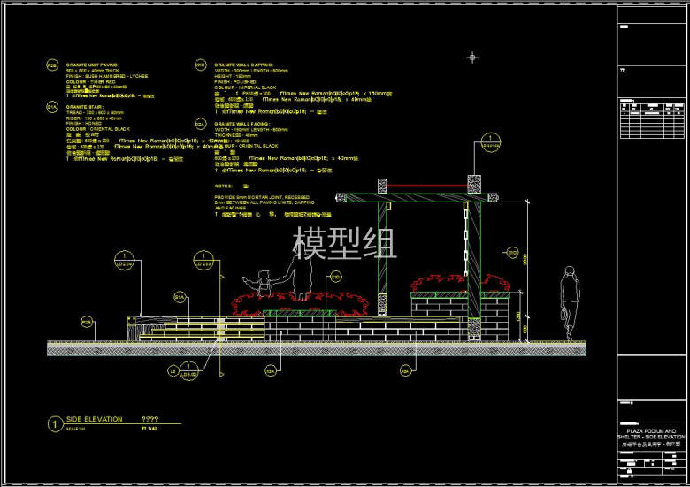 360截图20191118145314352.jpg