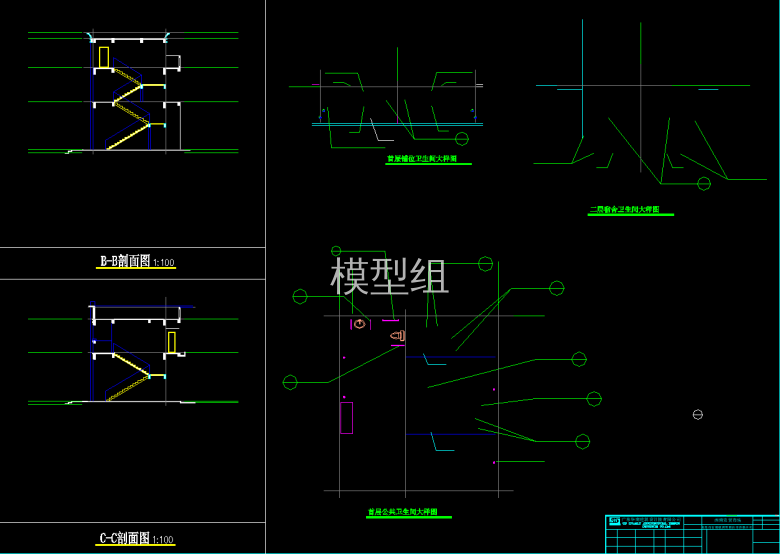 QQ截图20191218093750.png