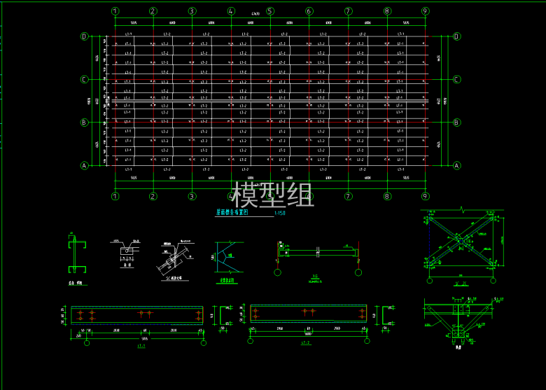 屋面檀条布置图.png