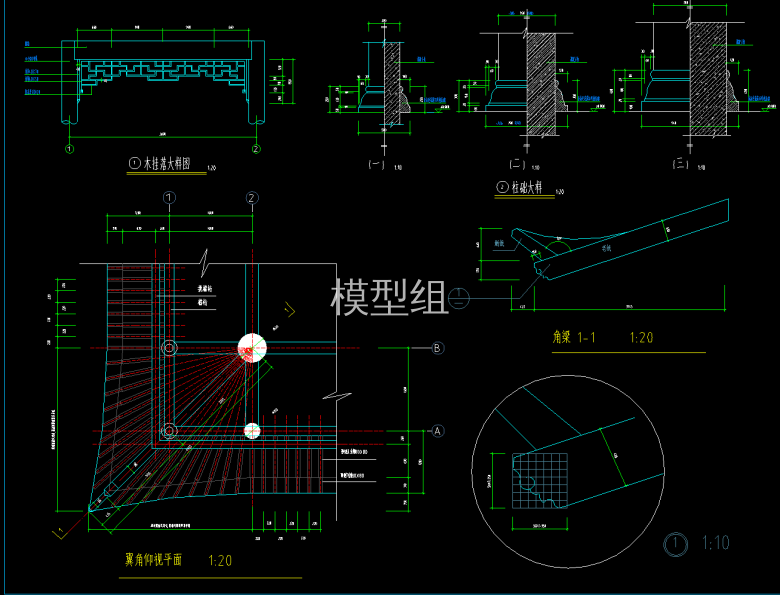 QQ截图20200528162341.png