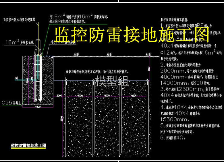 QQ截图20200821090937.jpg