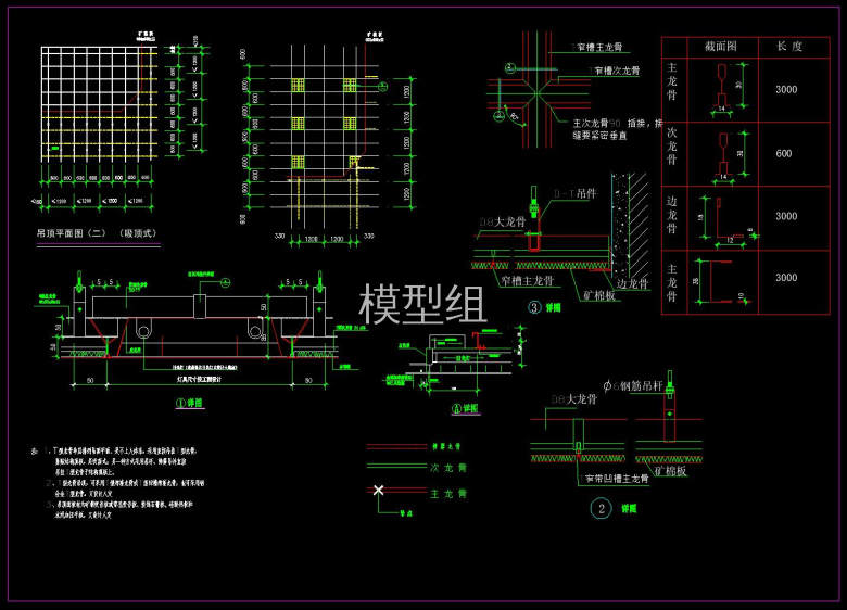 QQ截图20191106141646.jpg