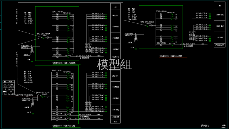 QQ截图20200812175404.png