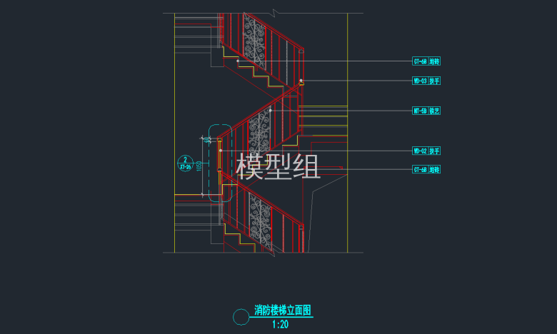 消防楼梯立面图.png