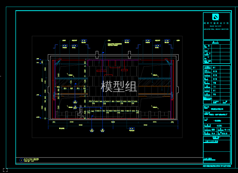 TIM截图20191121085240.png