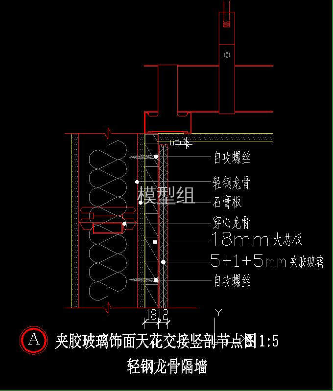 QQ截图20200816161251.jpg