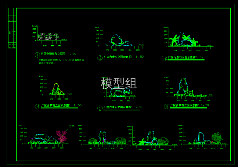 QQ截图20191031103848.png