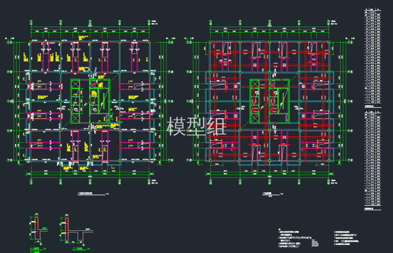 QQ截图20191216165743.png