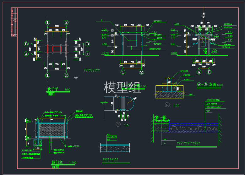 TIM截图20191112142128.png