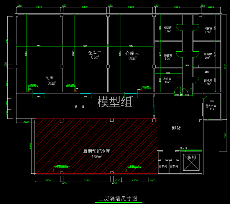 QQ截图20191223152511.png