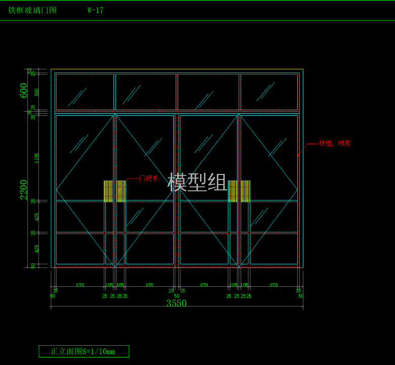 QQ截图20191203101837.png