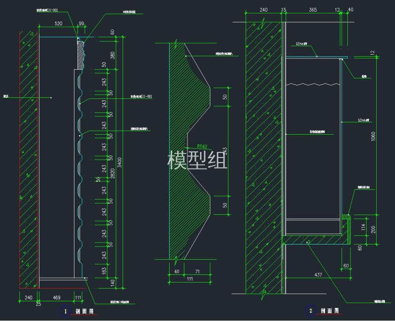 柱剖面图.jpg