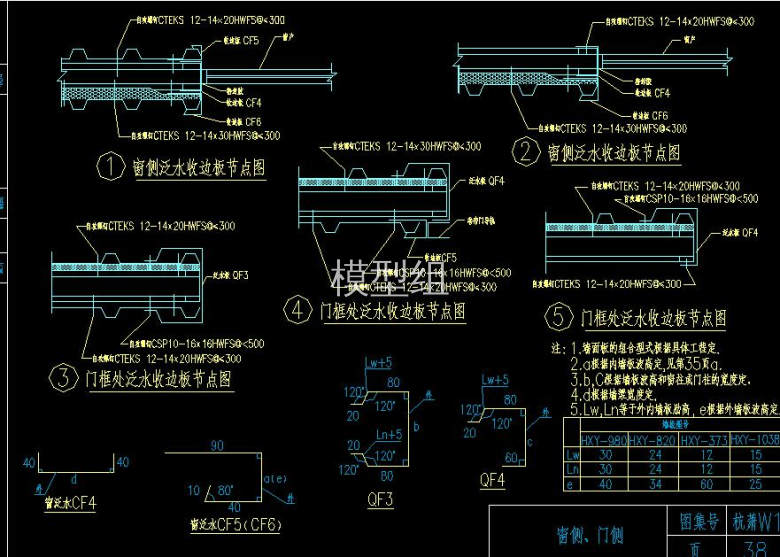 QQ截图20200822222534.jpg