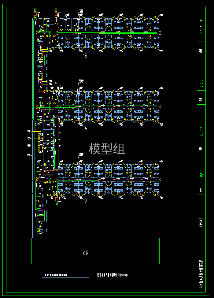 布置图.png