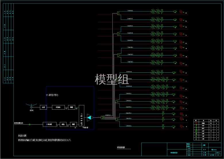 QQ截图20200705170126.png