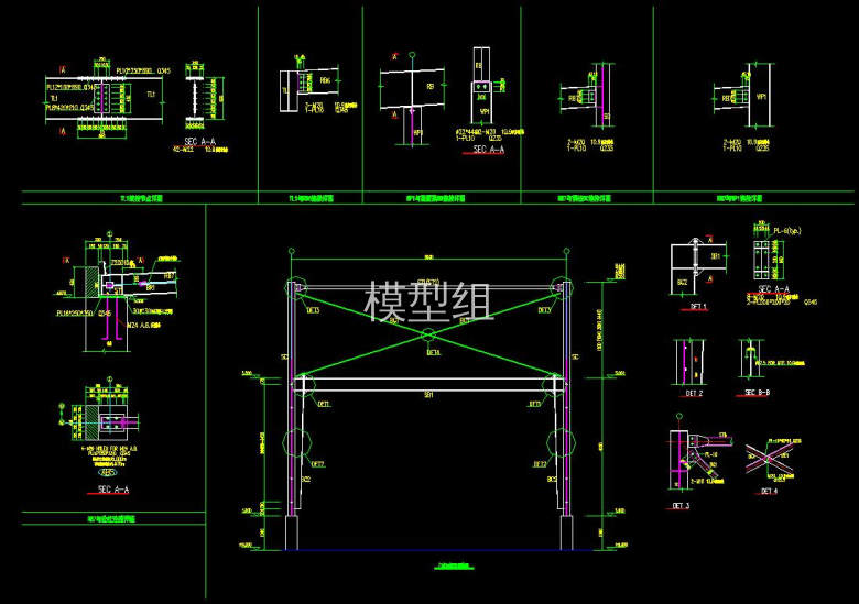 QQ截图20200813151451.jpg