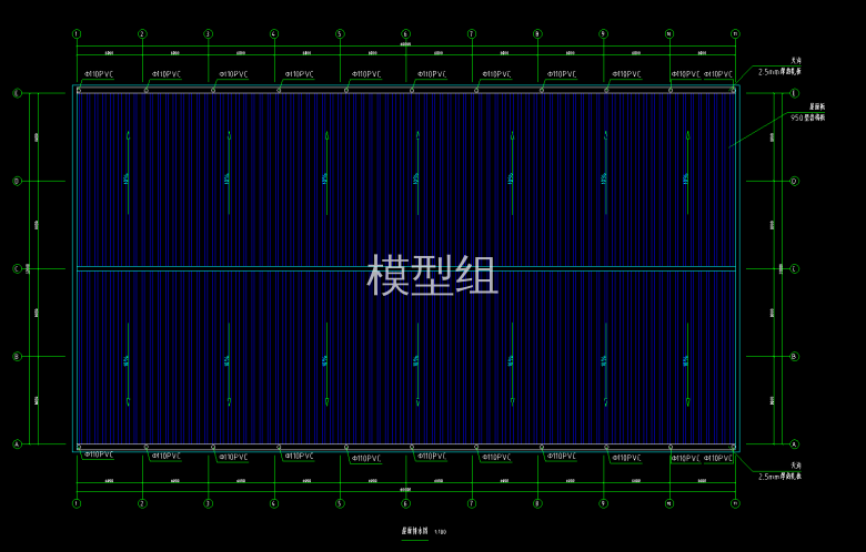 屋面排水图.png