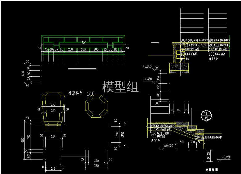 详图.jpg