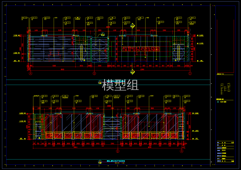 QQ截图20191129092636.png