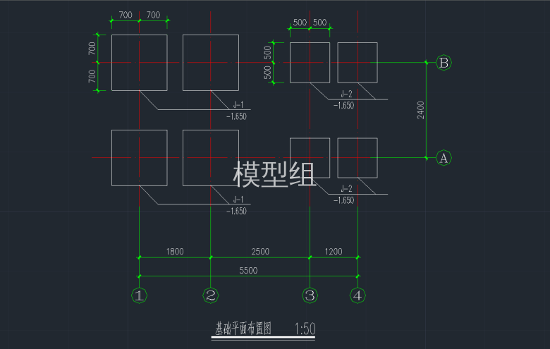 基础平面布置图.png