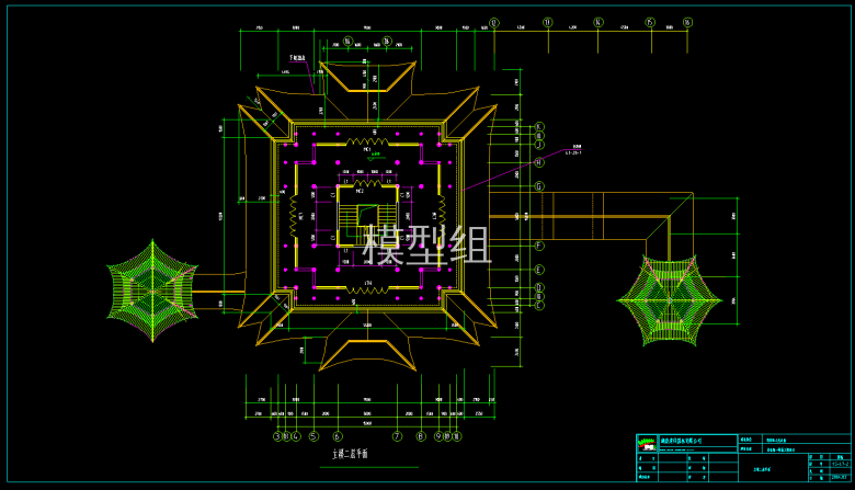 QQ截图20200527114802.png