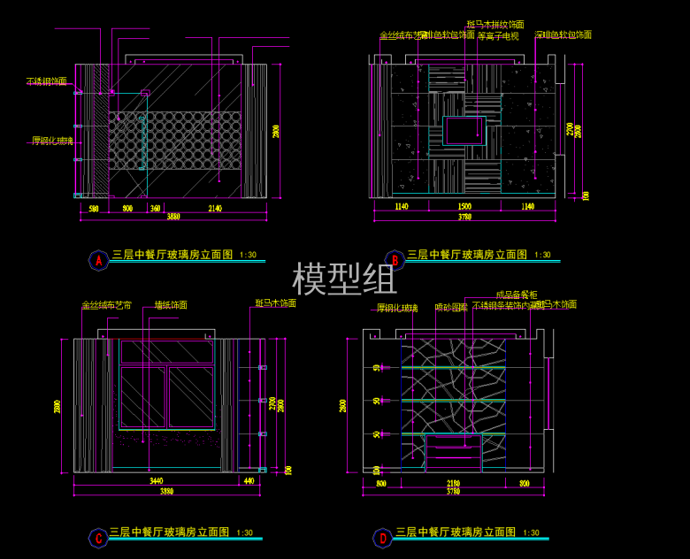 QQ截图20191209152834.png