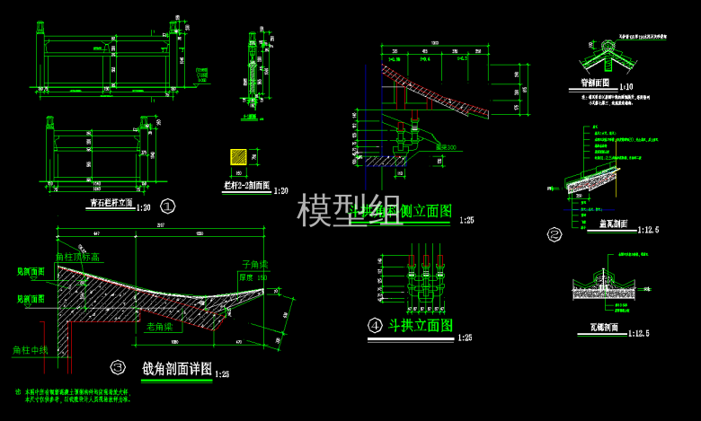 大样图 (1).jpg