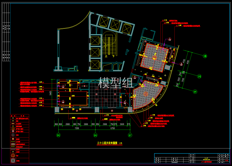 QQ截图20191109102534.png