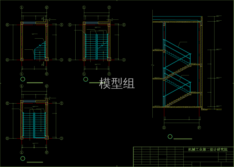 QQ截图20191220115100.png