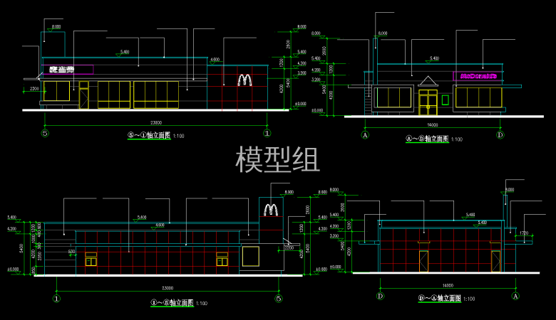 QQ截图20191203094814.png