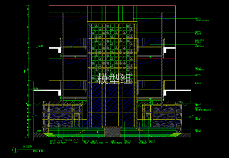 立面图 (1).png