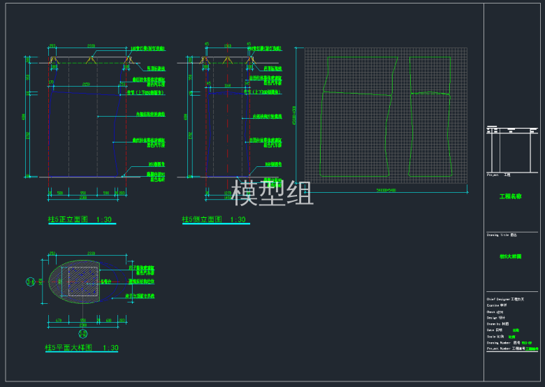 QQ截图20191127101550.png