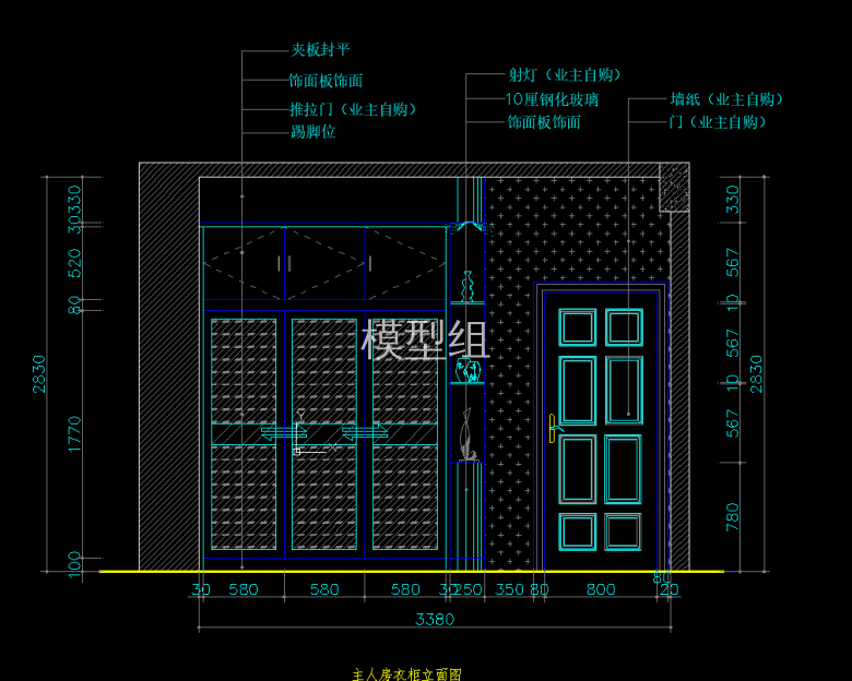 QQ浏览器截图20200809123136.png