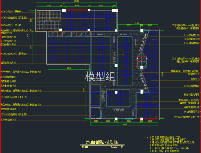 QQ截图20191223095713.png