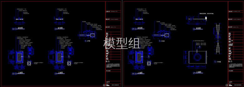 QQ截图20191107102416.jpg