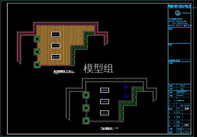 360截图20191118113942726.jpg