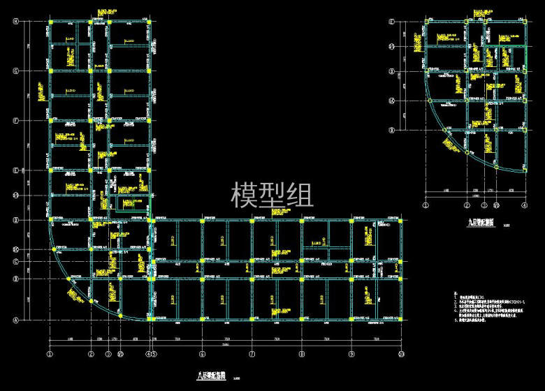 QQ截图20200817163736.jpg