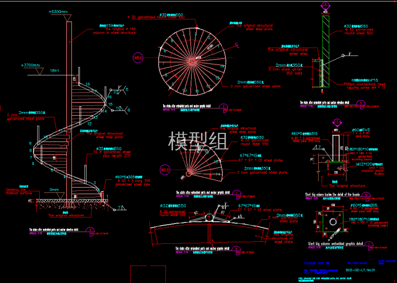 QQ浏览器截图20200811155005.png