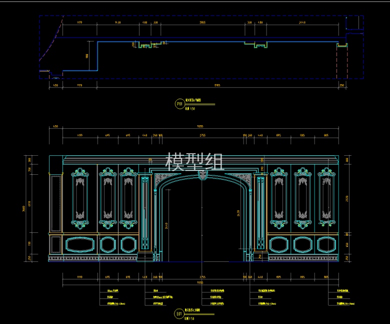 QQ截图20200823111413.png