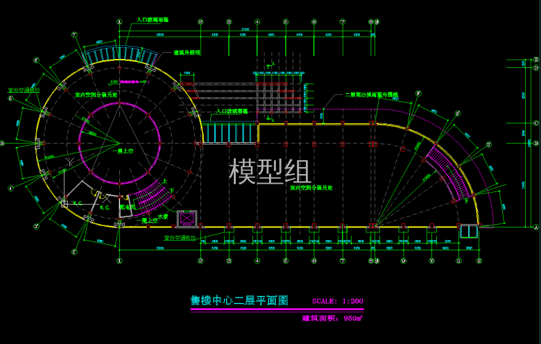 QQ截图20191223154522.png