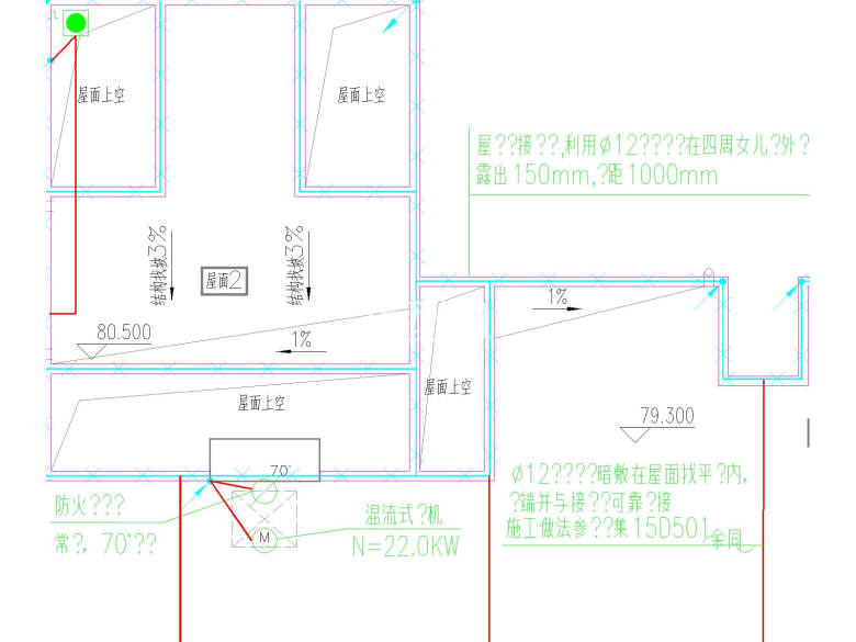 1~3#楼屋顶层防雷及航障灯平面图.jpg