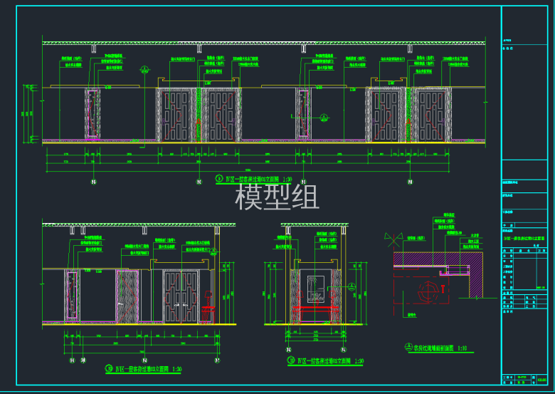 QQ截图20191128171316.png