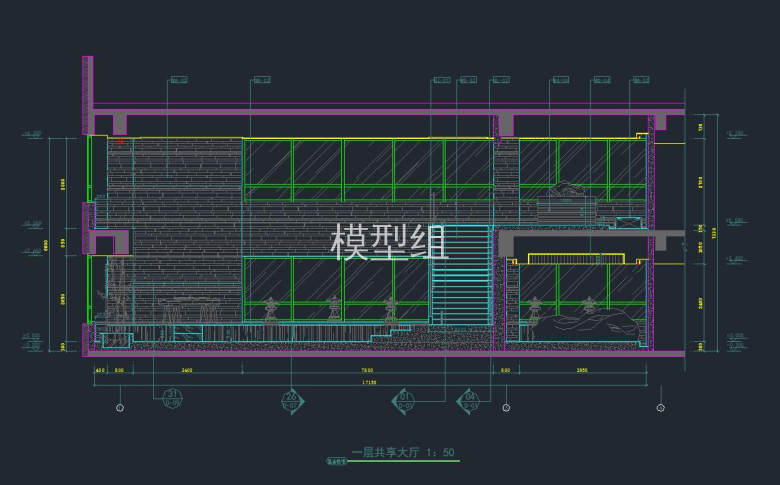 立面施工图.jpg