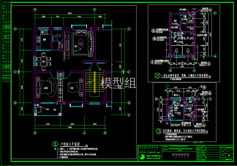 燕xx建筑施工图.gif